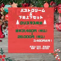画像323