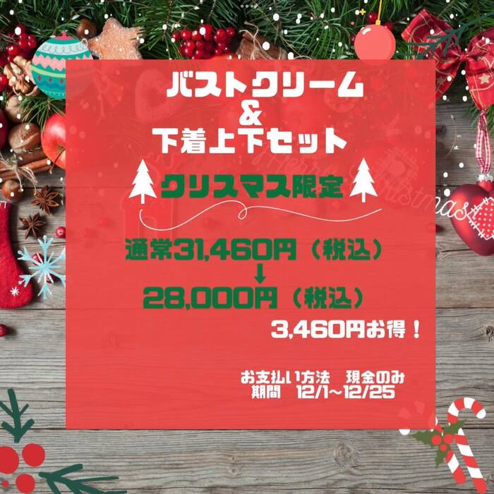 画像323