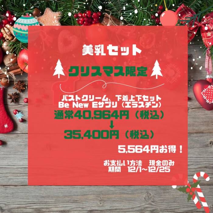 画像324